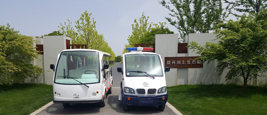 <a href=http://www.langqing.cn target=_blank class=infotextkey>电动巡逻车</a>