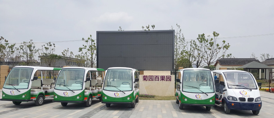 <a href=http://www.langqing.cn target=_blank class=infotextkey>电动巡逻车</a>
