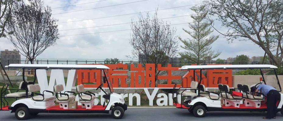 <a href=http://www.langqing.cn target=_blank class=infotextkey>景区观光车</a>
