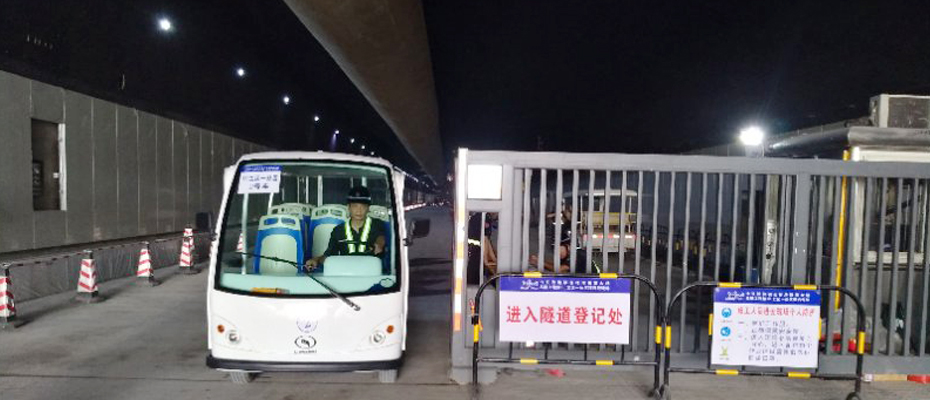 <a href=http://www.langqing.cn target=_blank class=infotextkey>景区电瓶车</a>