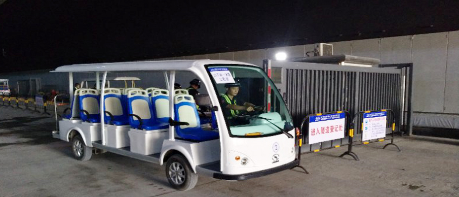 <a href=http://www.langqing.cn target=_blank class=infotextkey>电动游览车</a>