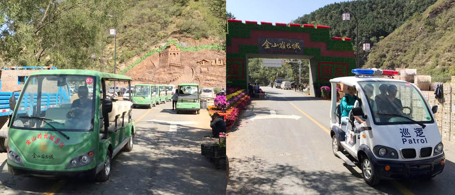 金山岭长城