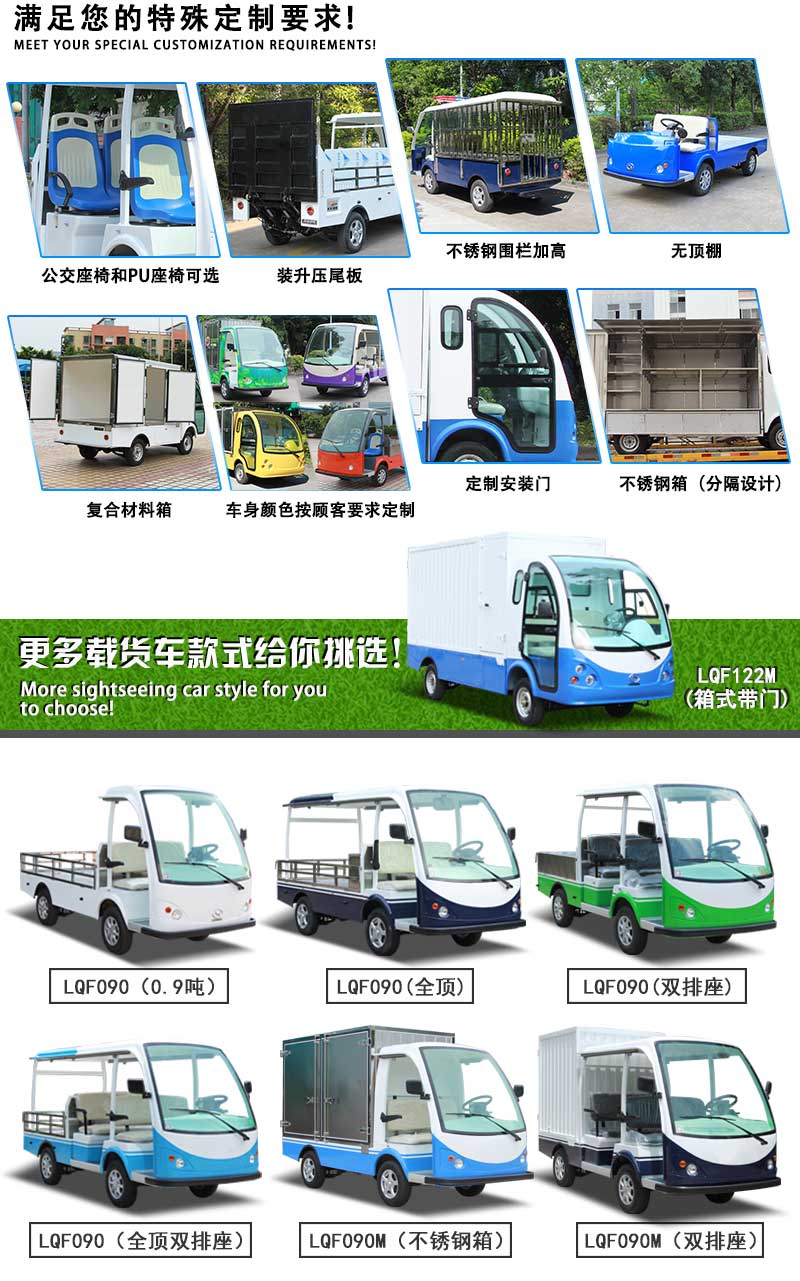 LQF092M_06.jpg