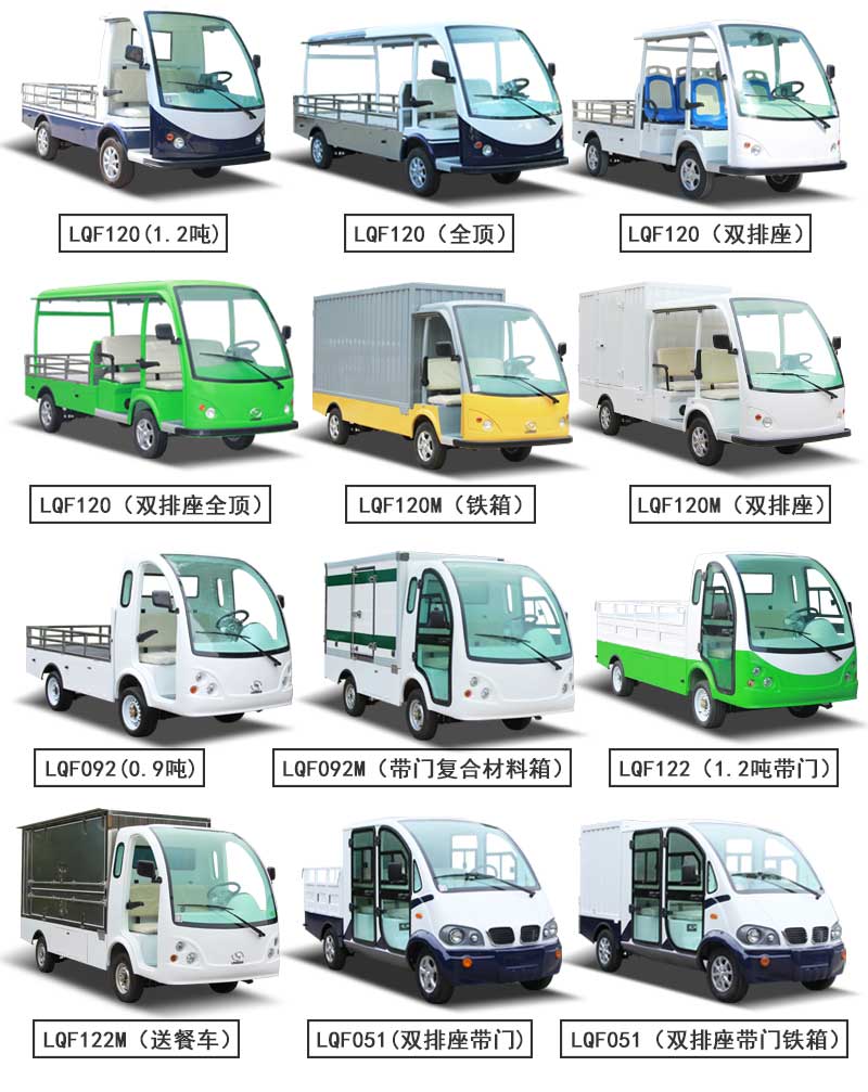 LQF092M_07.jpg