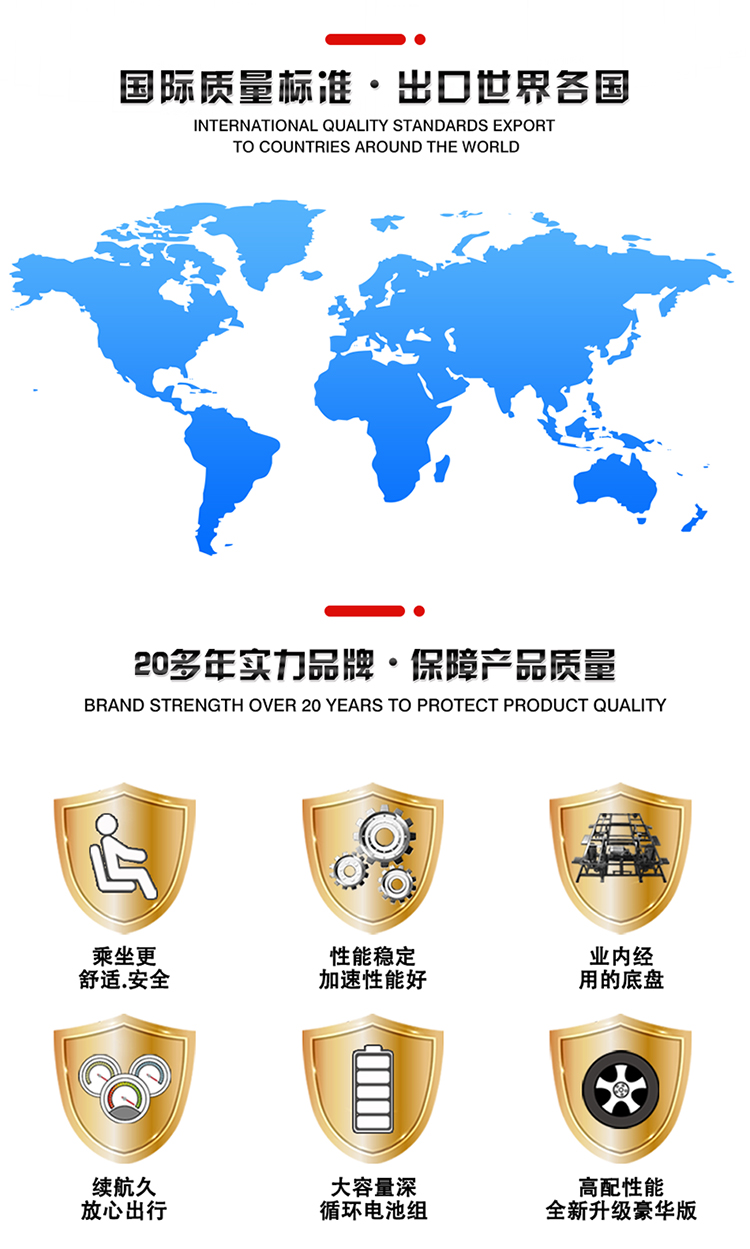详情页_04.jpg