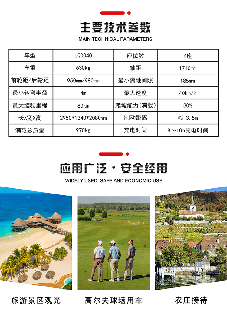 详情页_07.jpg