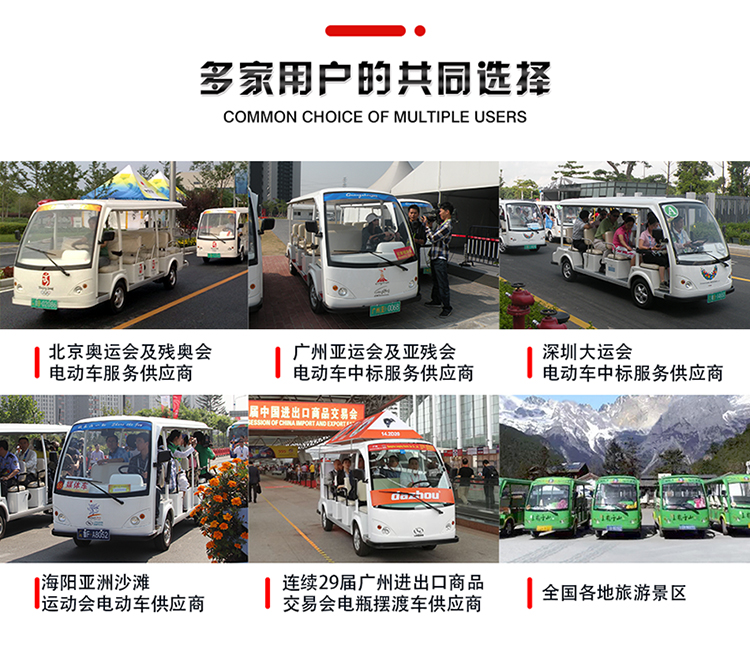 详情页_09.jpg