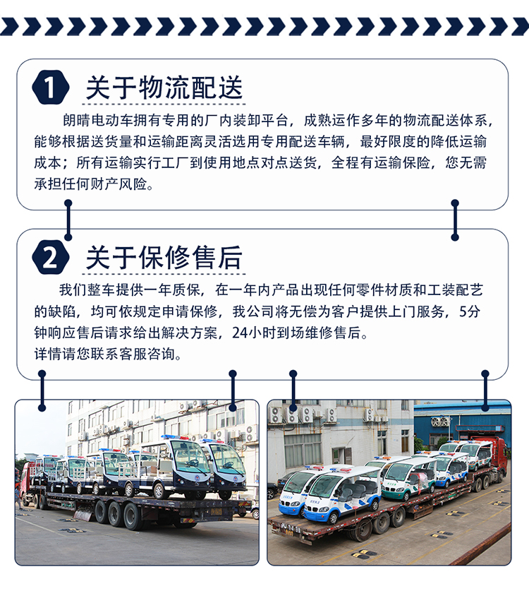 详情页_01_10.jpg