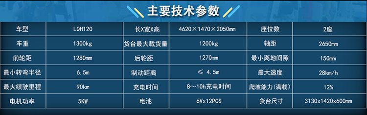LQY045_07.jpg