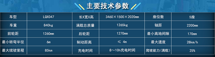LQY045_07.jpg
