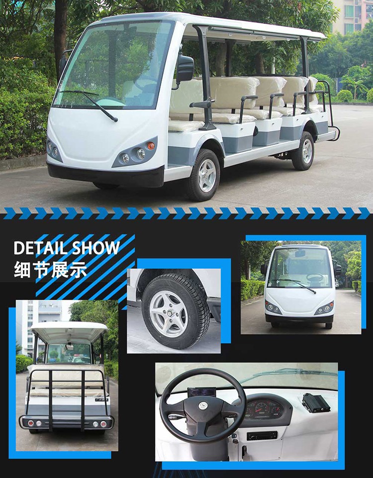 LQY145B豪华（白色）14座<a href=http://www.langqing.cn target=_blank class=infotextkey>电动观光车</a>