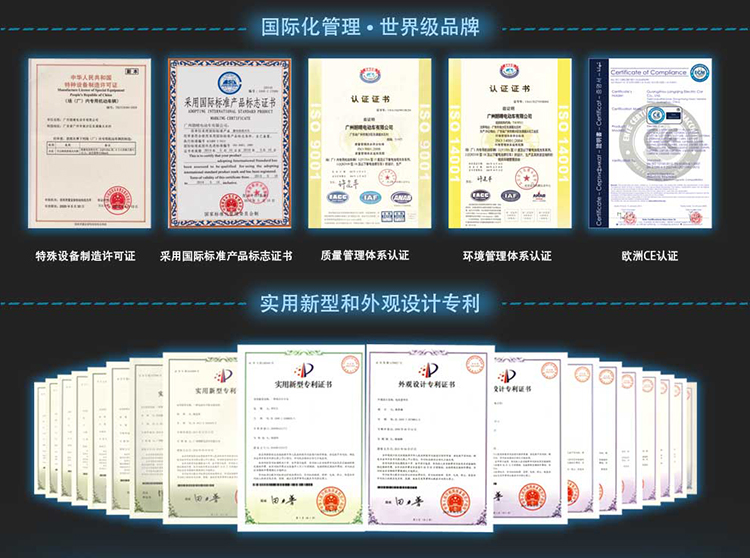 LQY145B豪华14座<a href=http://www.langqing.cn target=_blank class=infotextkey>电动观光车</a>