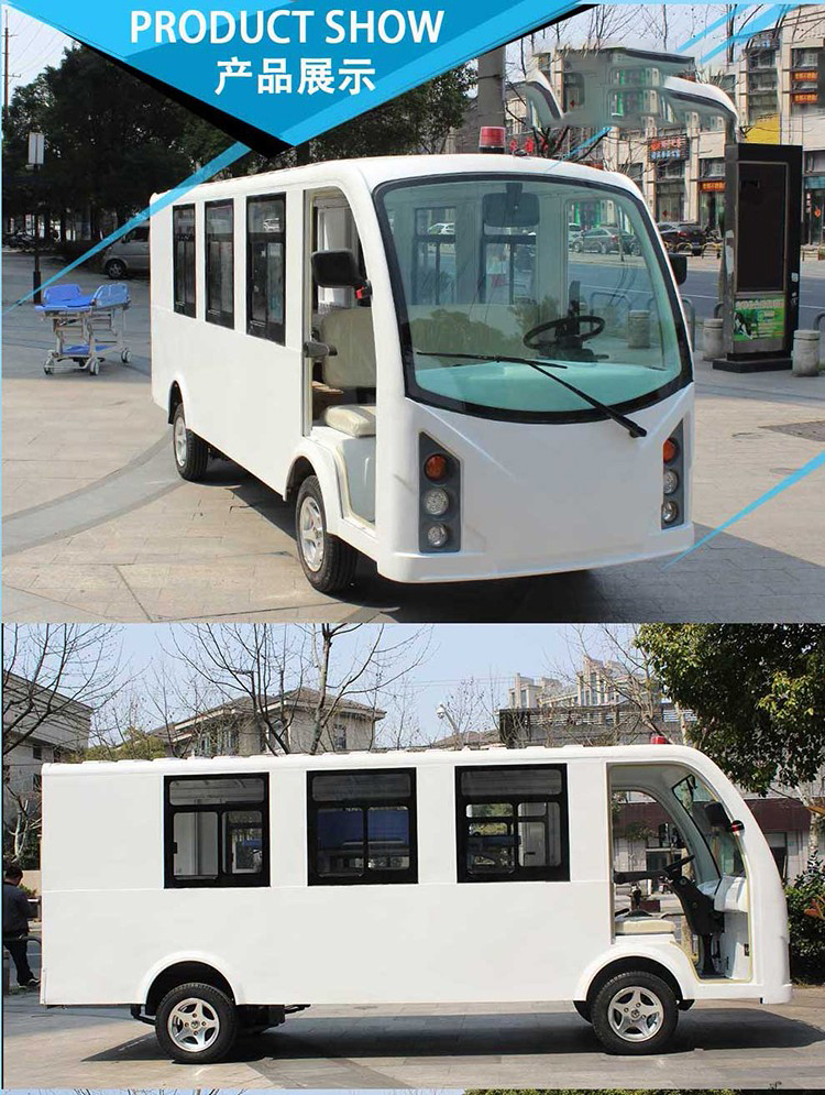 LQY146改装电动救伤车