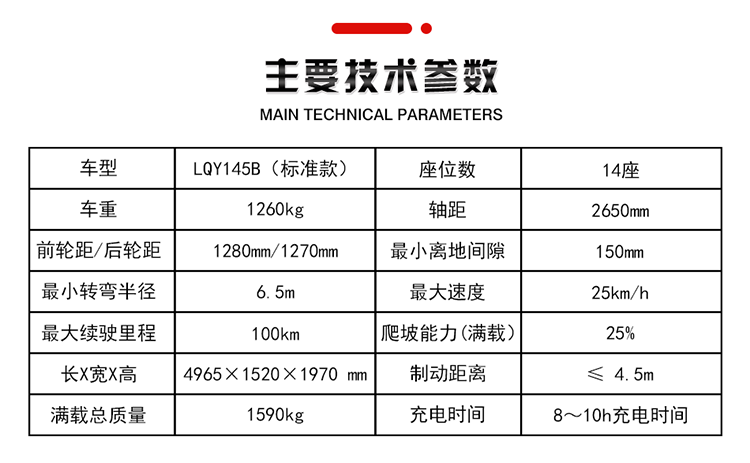 详情页_07.png