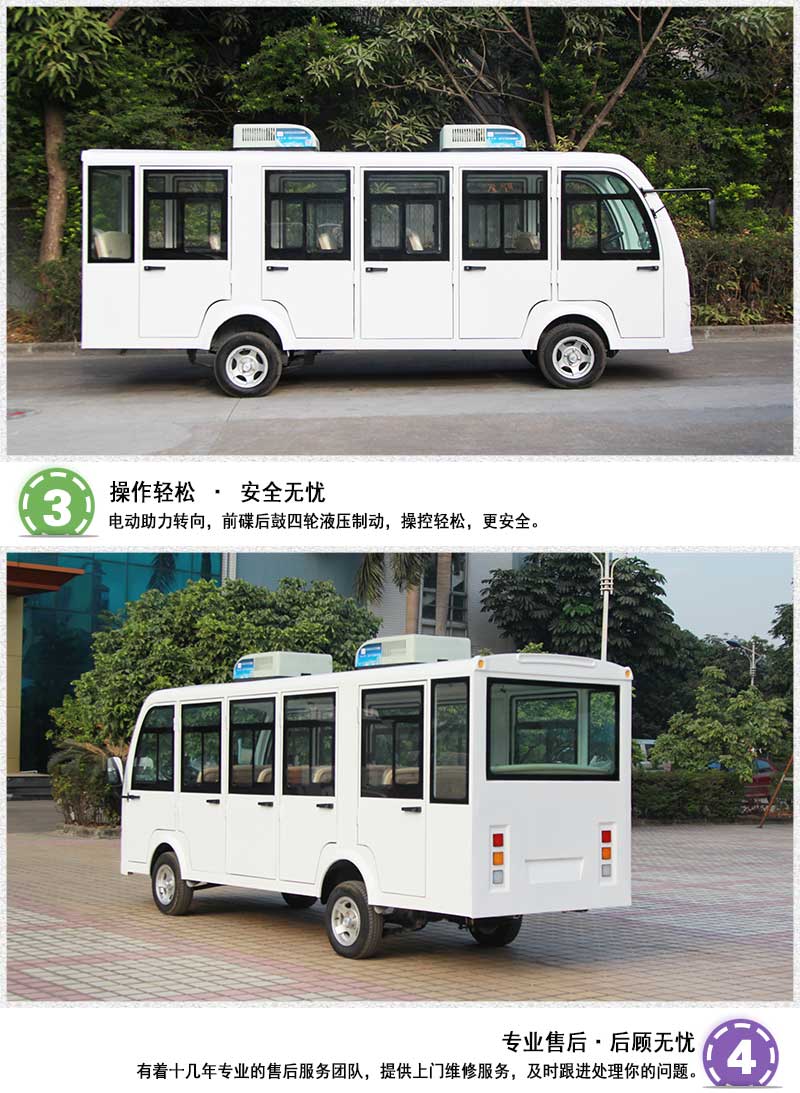 LQY143(空调款)_04.jpg