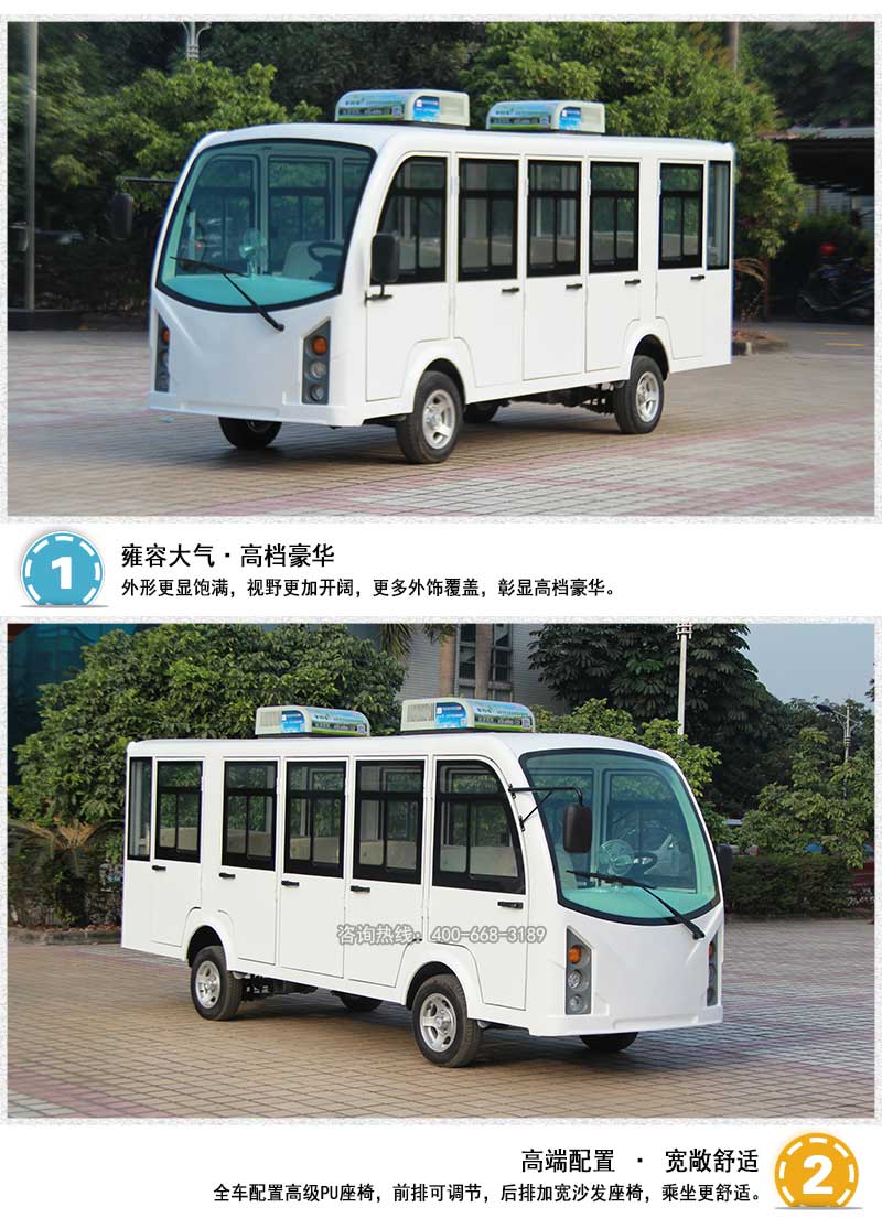LQY143(空调款)_03.jpg