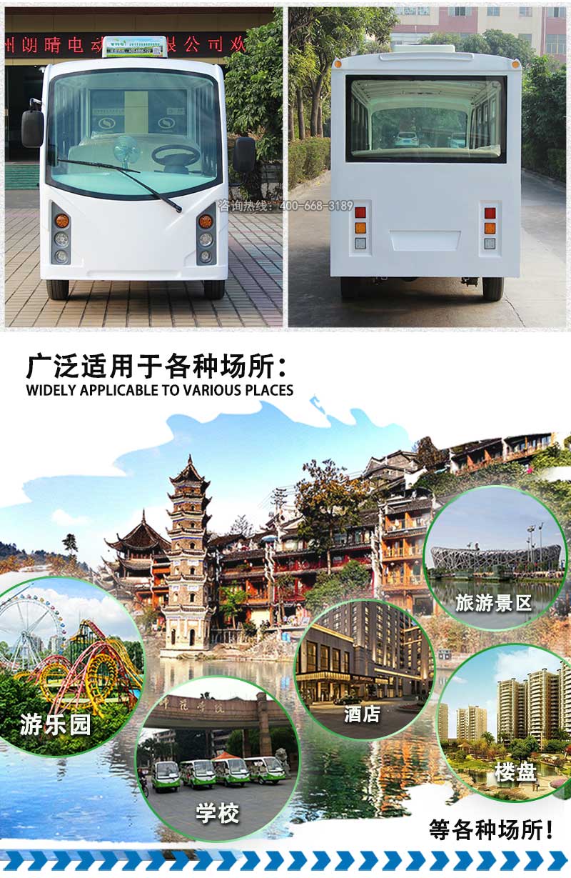 LQY143(空调款)_05.jpg