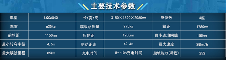 LQY045_07.jpg