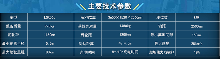 LQY045_07.jpg