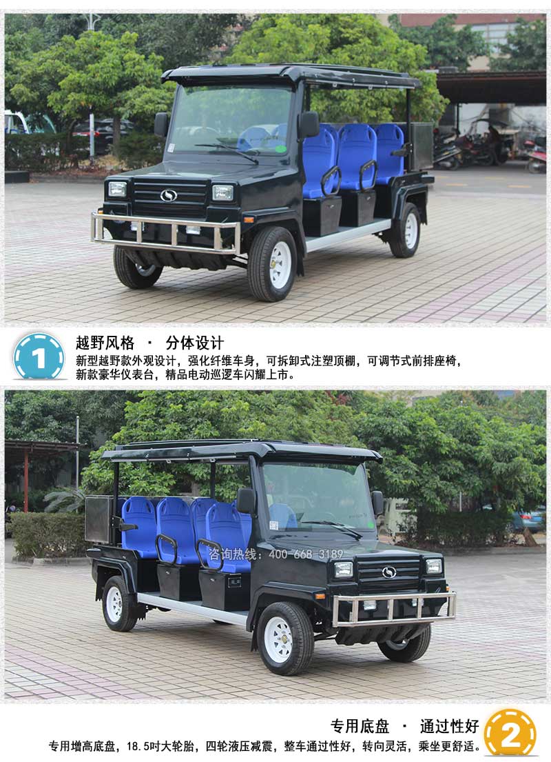 LQX087_03.jpg
